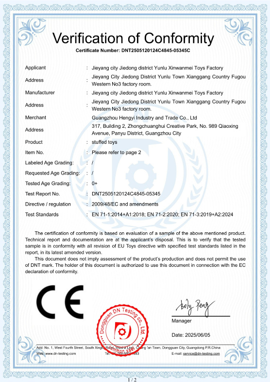 certification-en71