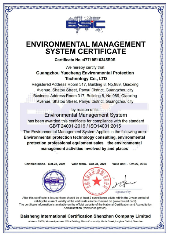 iso-14001-certification